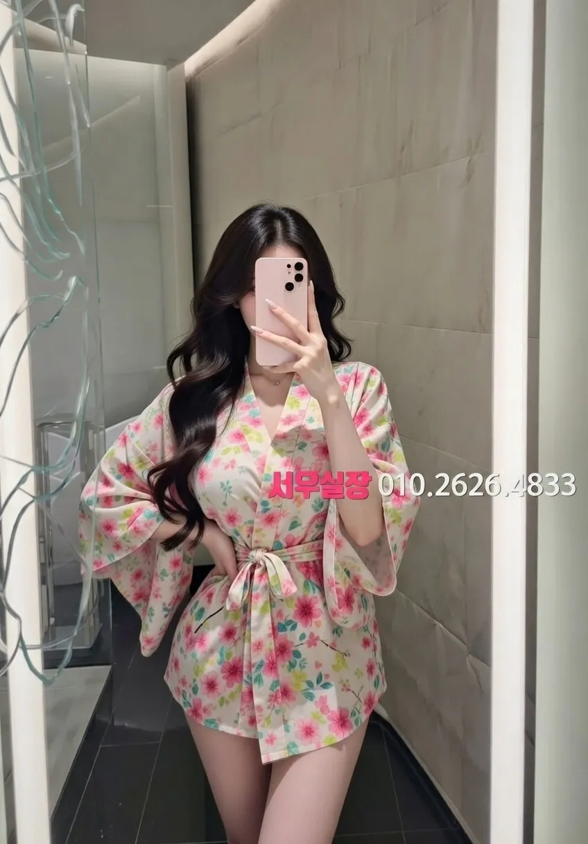 전북 하이쩜오 프리미엄 라인업 15번 프로필