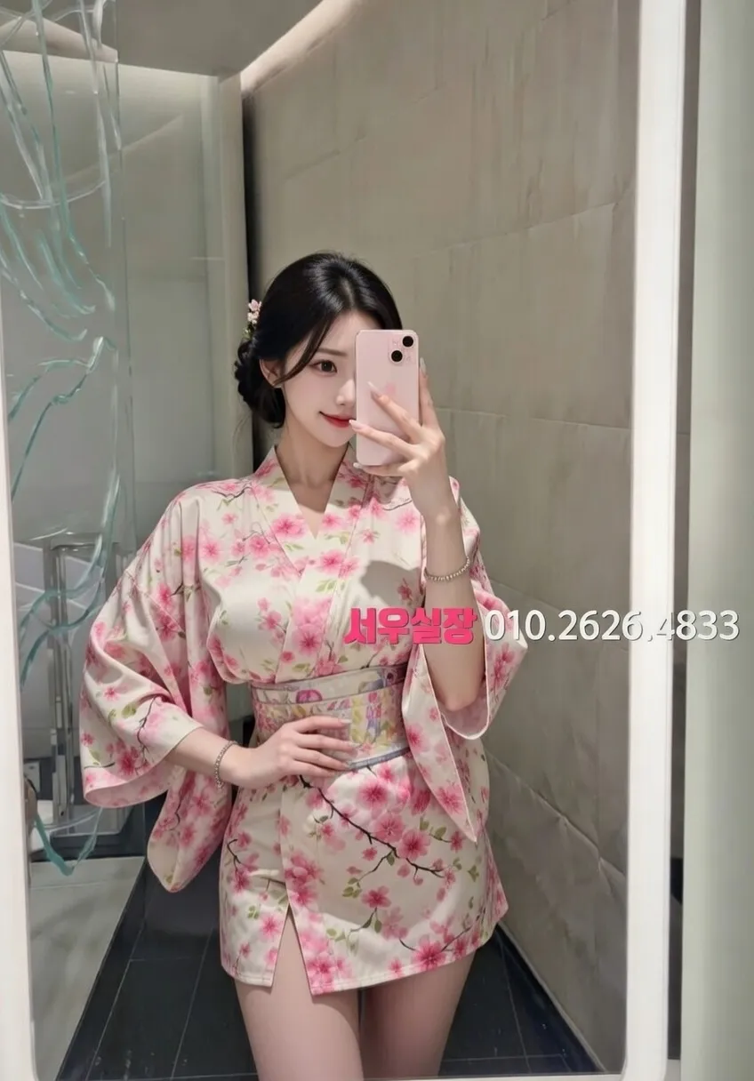 전북 쩜오 프리미엄 라인업 5번 프로필