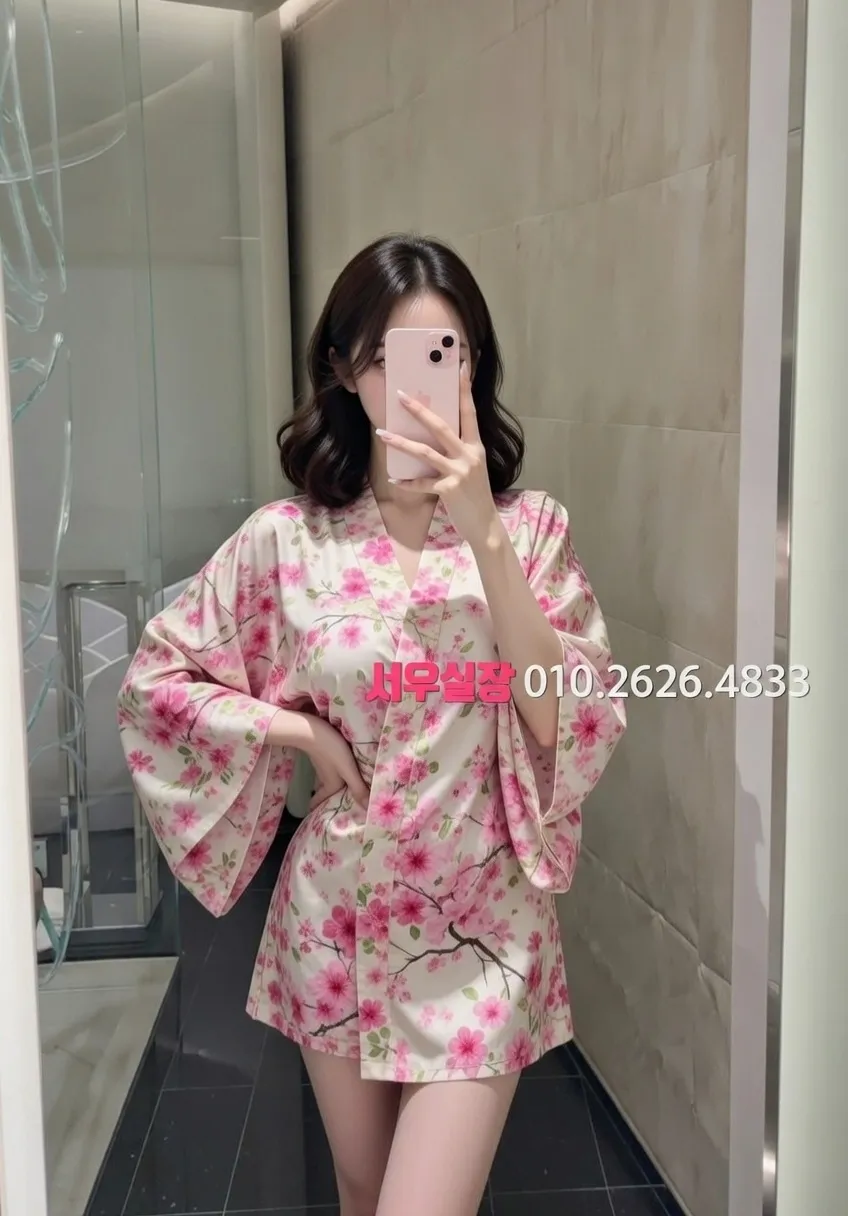 전북 아빠방 프리미엄 라인업 14번 프로필