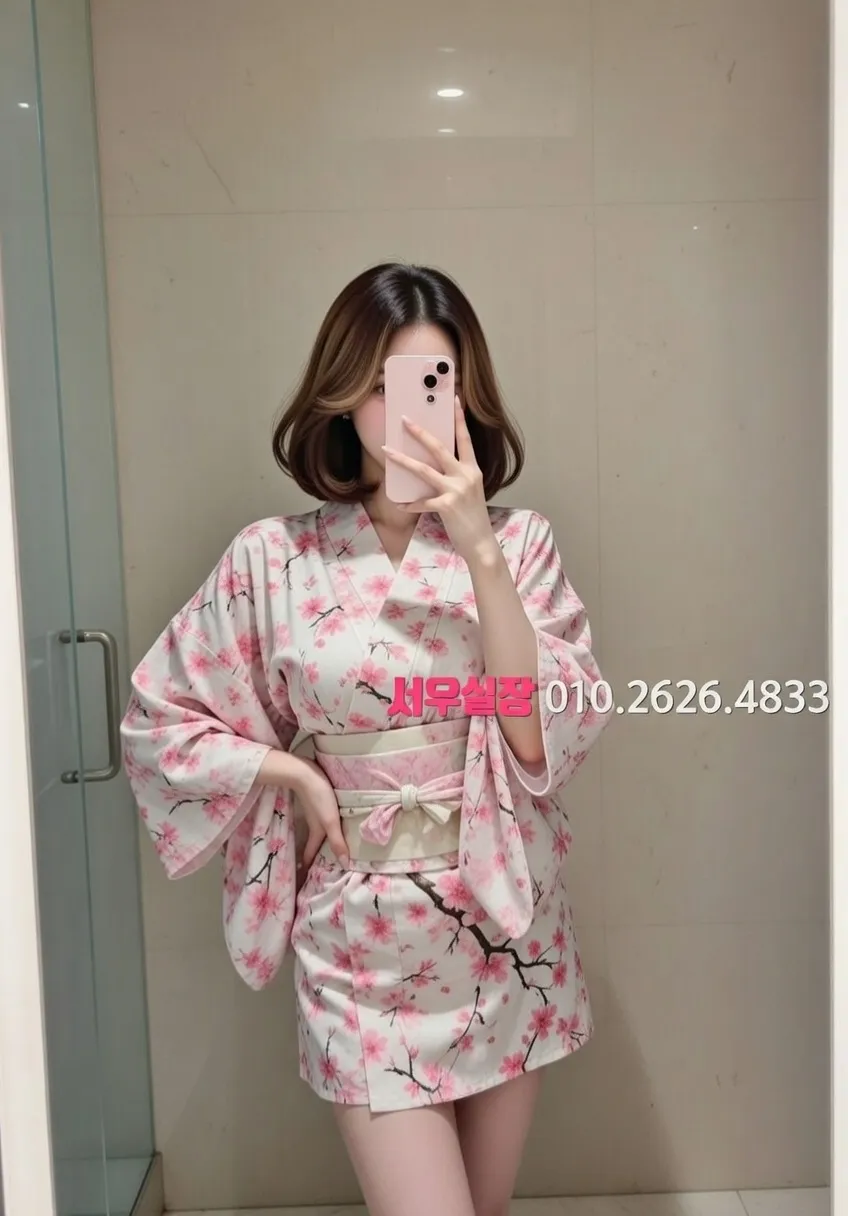 전북 하이쩜오 프리미엄 라인업 10번 프로필