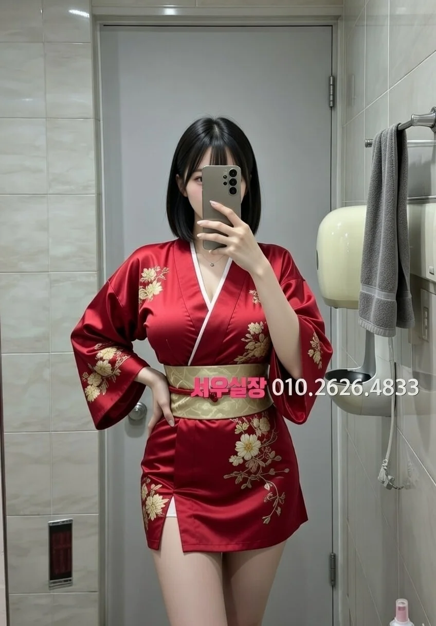 전북 쩜오 프리미엄 라인업 33번 프로필