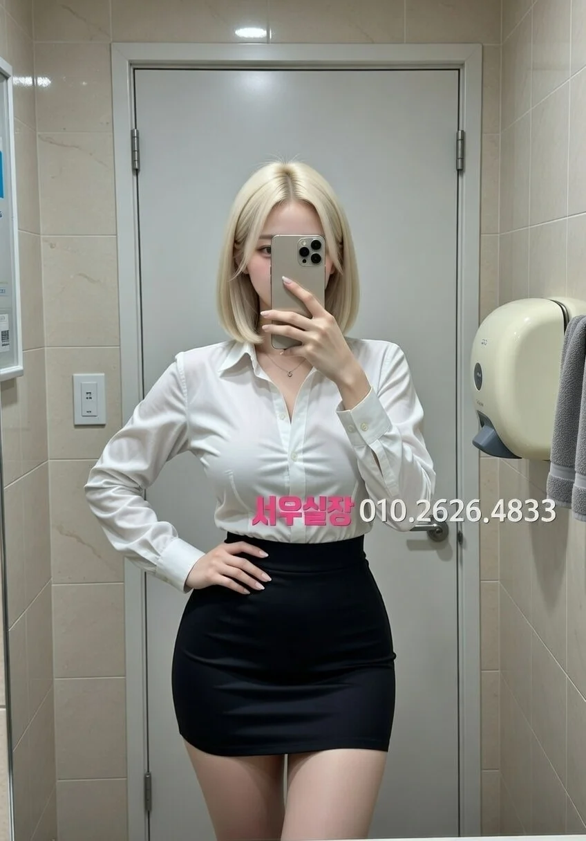 전북 하이퍼블릭 프리미엄 라인업 25번 프로필