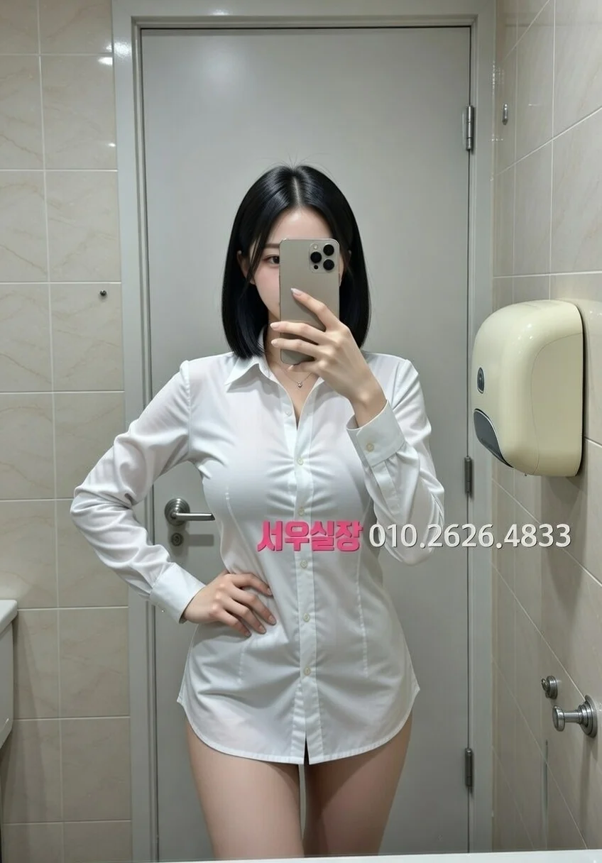 전북 아빠방 프리미엄 라인업 33번 프로필