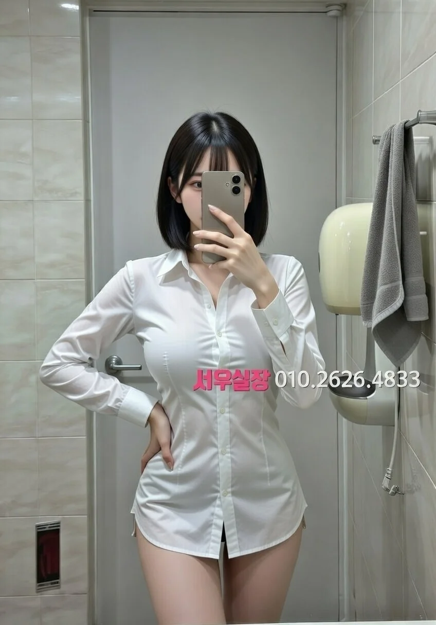 전북 미러룸 프리미엄 라인업 31번 프로필