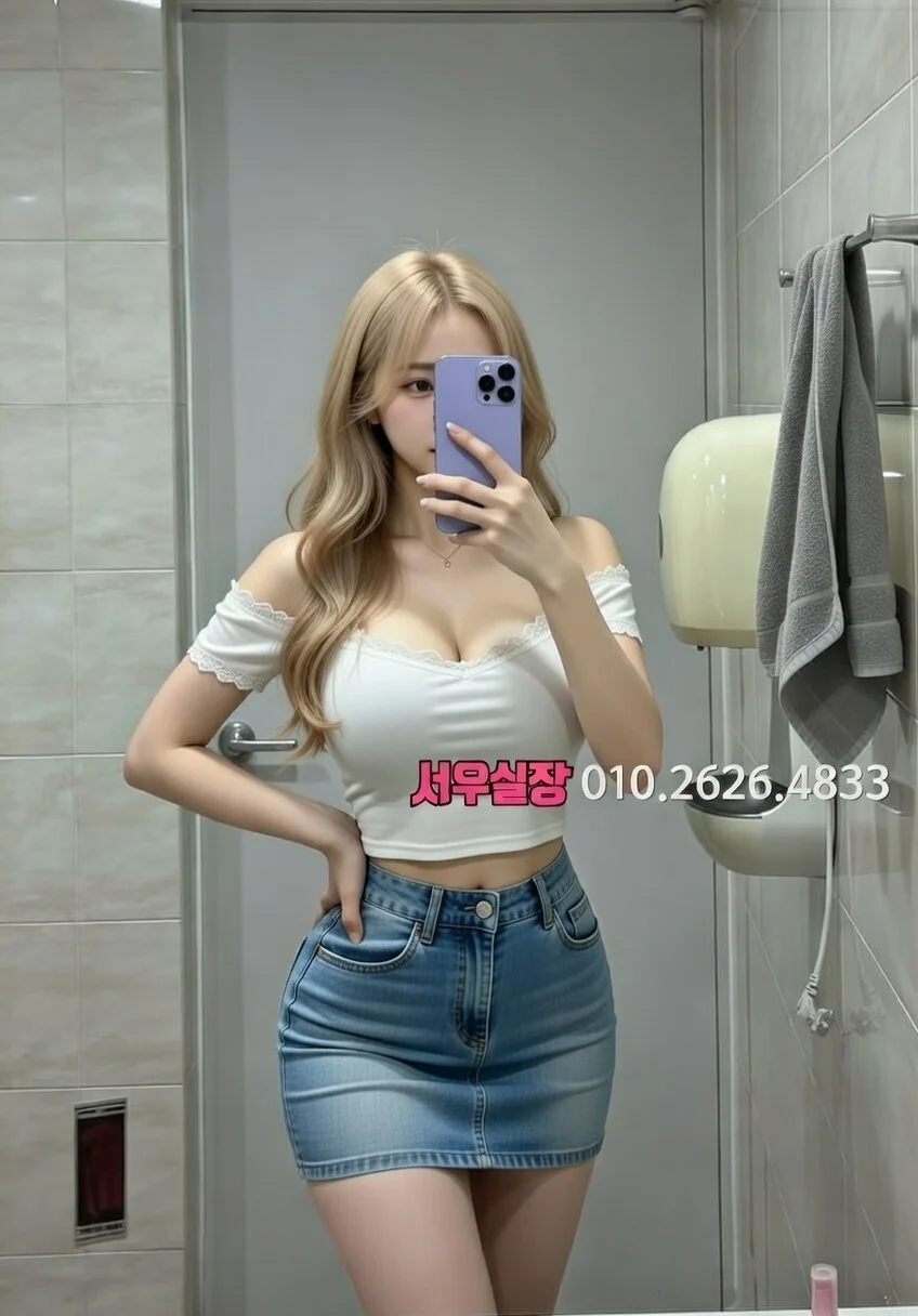 전북 룸살롱 프리미엄 라인업 32번 프로필